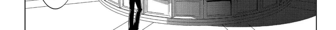 Read Persona 3 chapter 24 image 7 on Lezhin