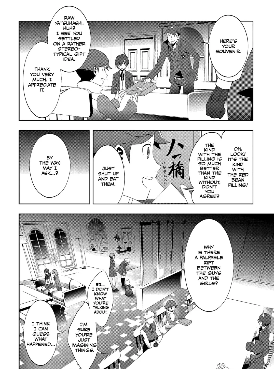 Read Persona 3 chapter 25 image 2 on Lezhin