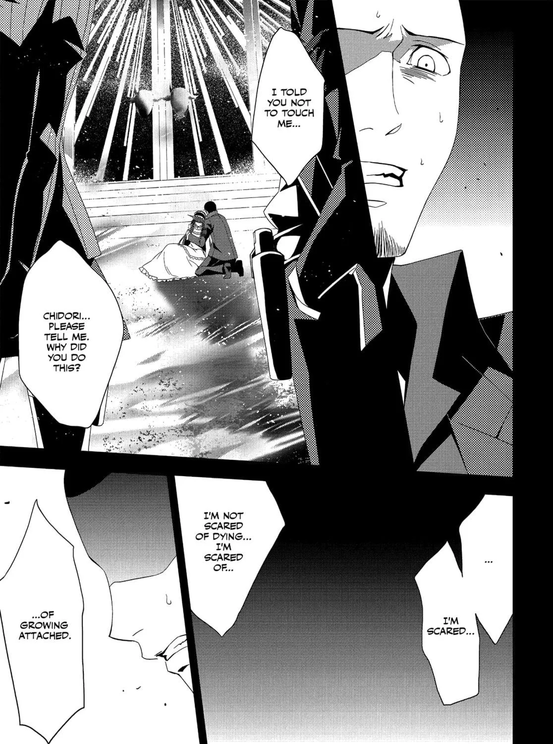 Read Persona 3 chapter 25 image 48 on Lezhin