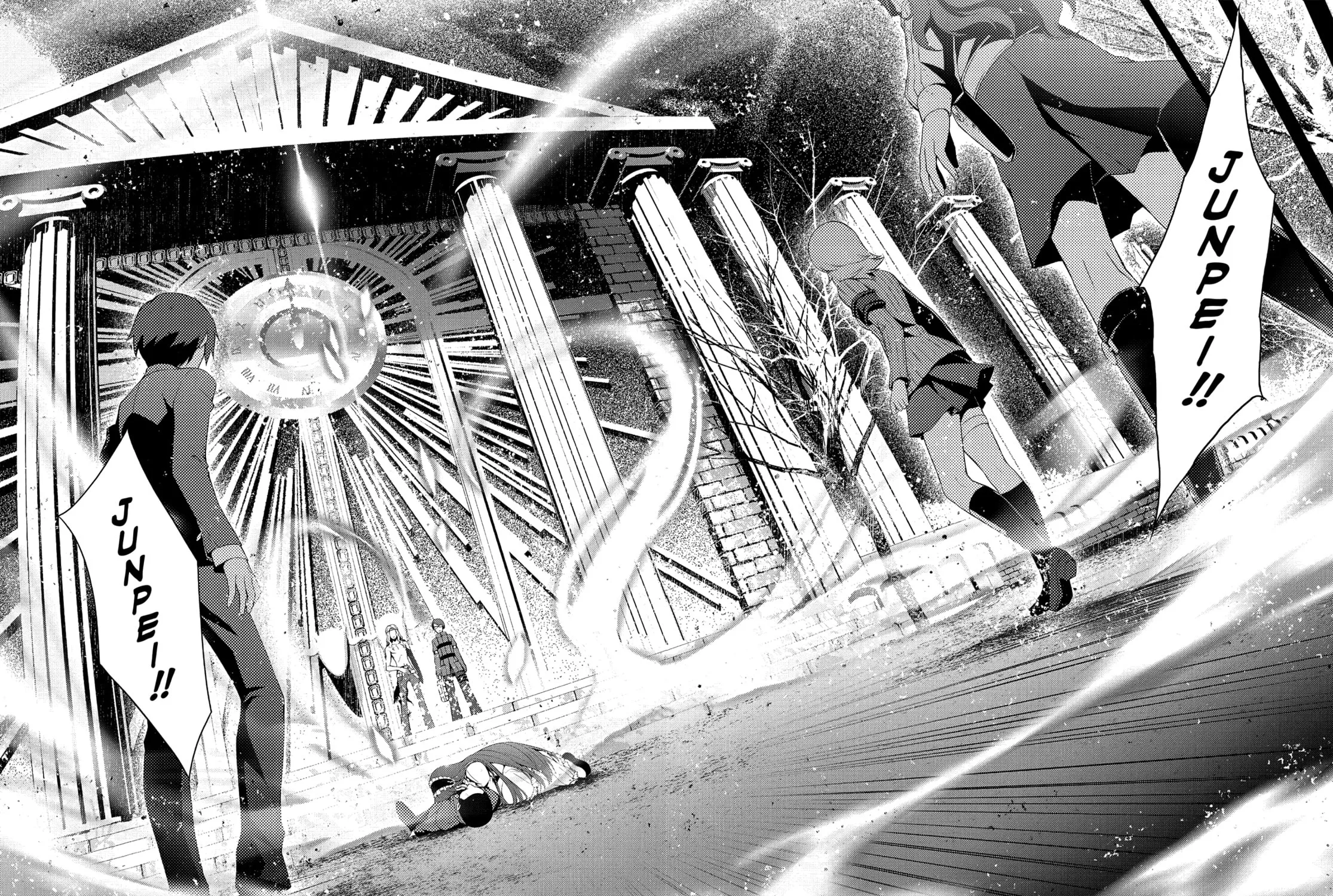 Read Persona 3 chapter 26 image 14 on Lezhin