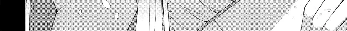Read Persona 3 chapter 26 image 25 on Lezhin