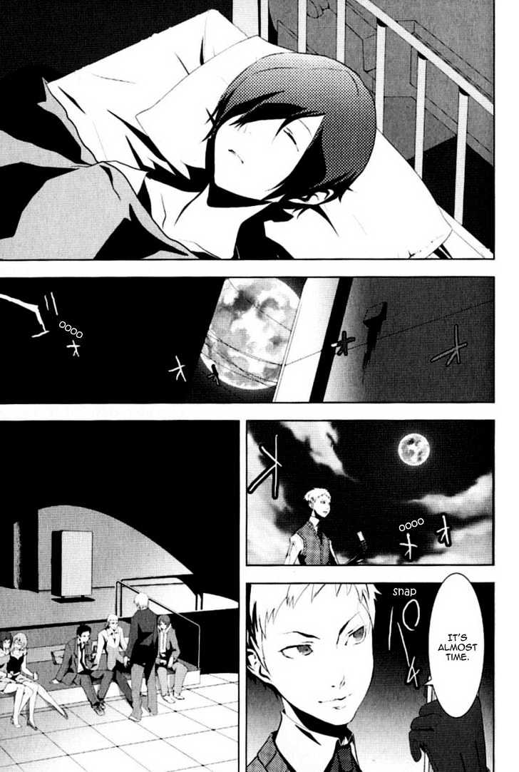 Read Persona 3 chapter 3 image 1 on Lezhin