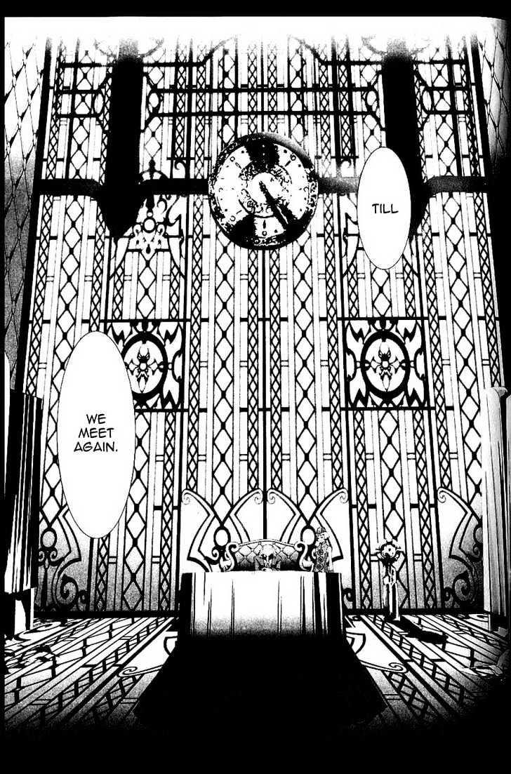 Read Persona 3 chapter 3 image 14 on Lezhin