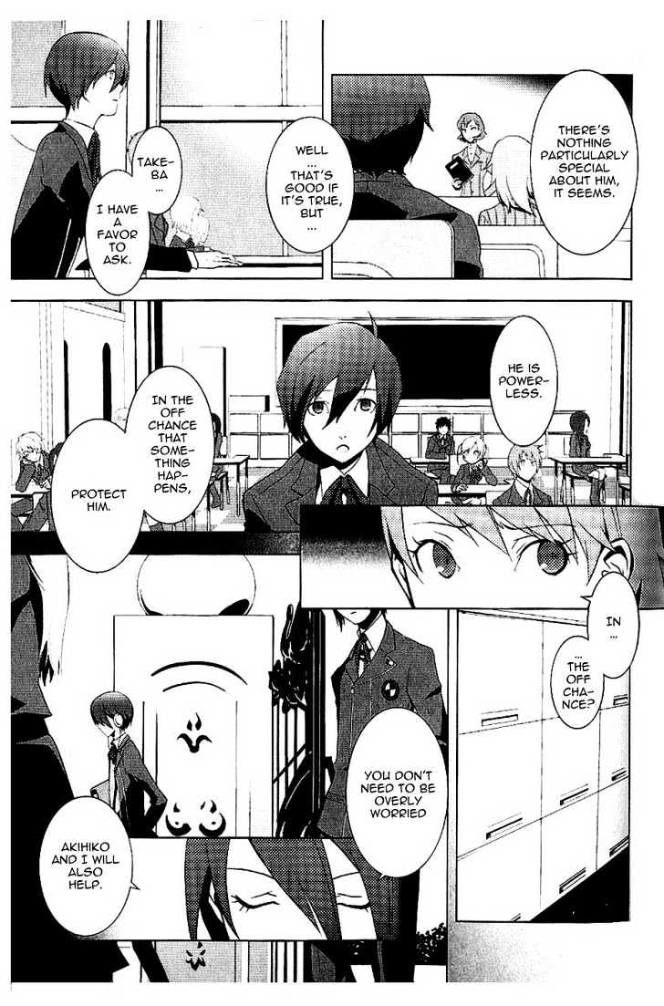 Read Persona 3 chapter 3 image 16 on Lezhin