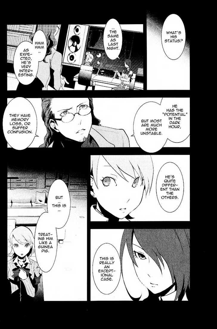 Read Persona 3 chapter 3 image 17 on Lezhin