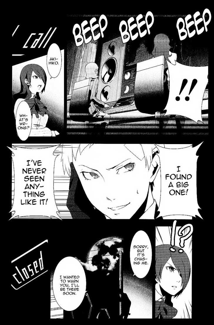 Read Persona 3 chapter 3 image 19 on Lezhin