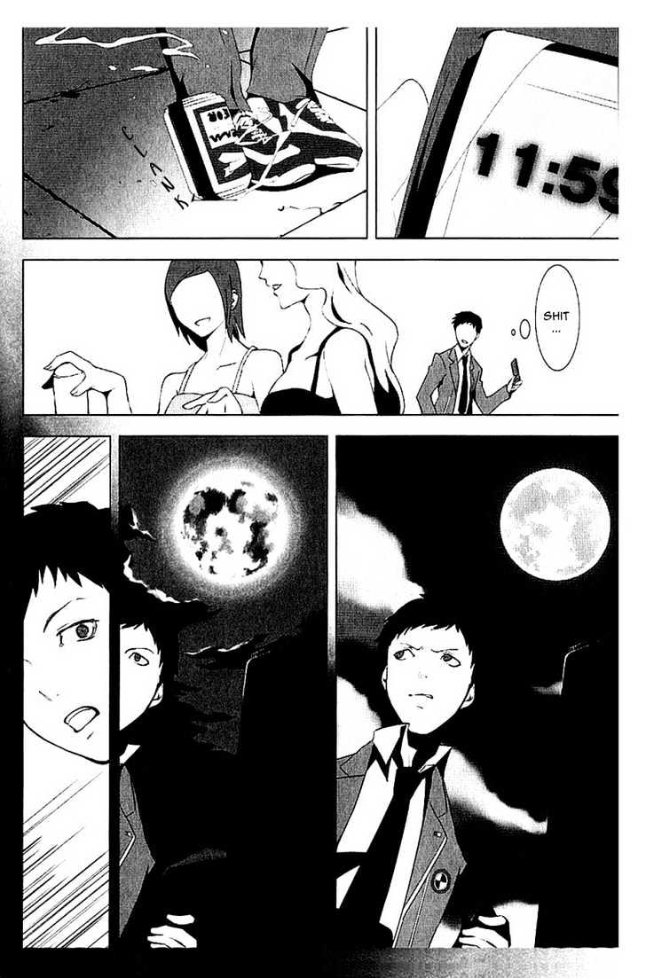 Read Persona 3 chapter 3 image 2 on Lezhin