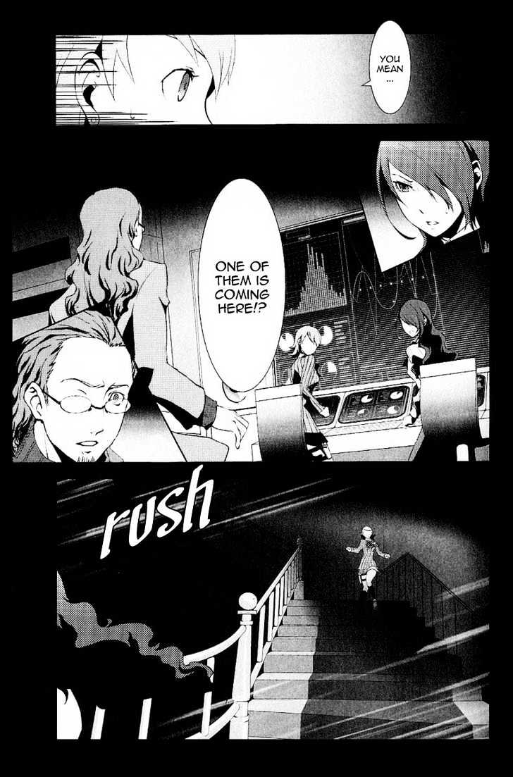 Read Persona 3 chapter 3 image 20 on Lezhin