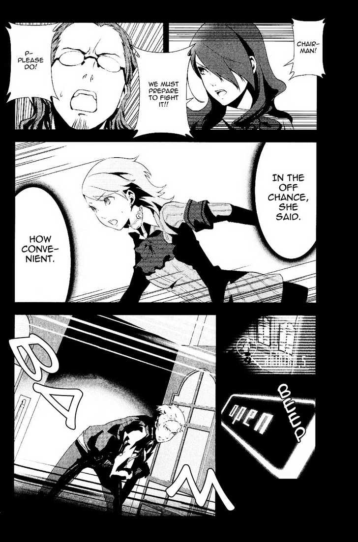 Read Persona 3 chapter 3 image 21 on Lezhin