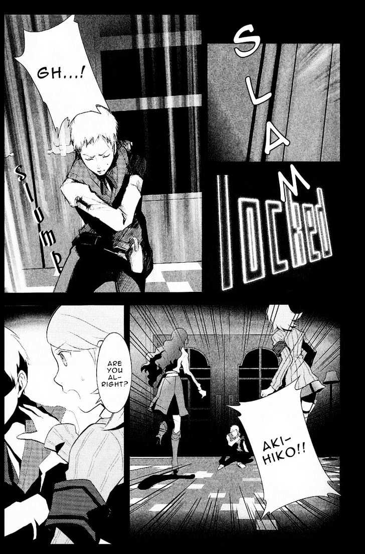 Read Persona 3 chapter 3 image 22 on Lezhin