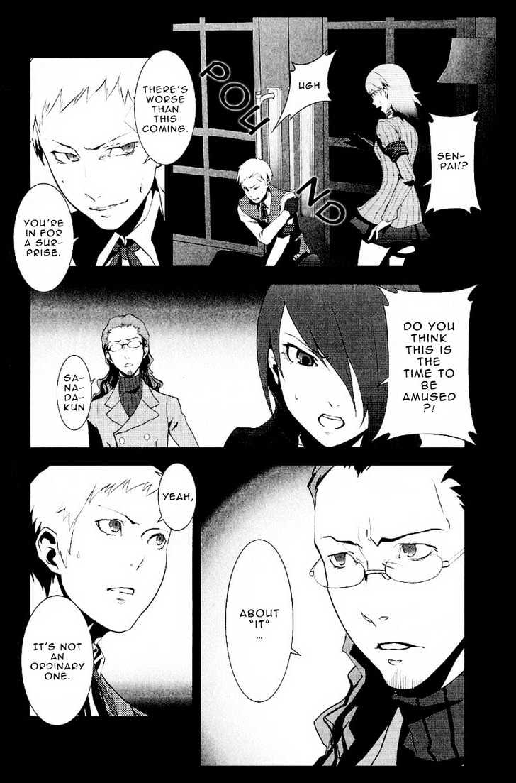 Read Persona 3 chapter 3 image 23 on Lezhin