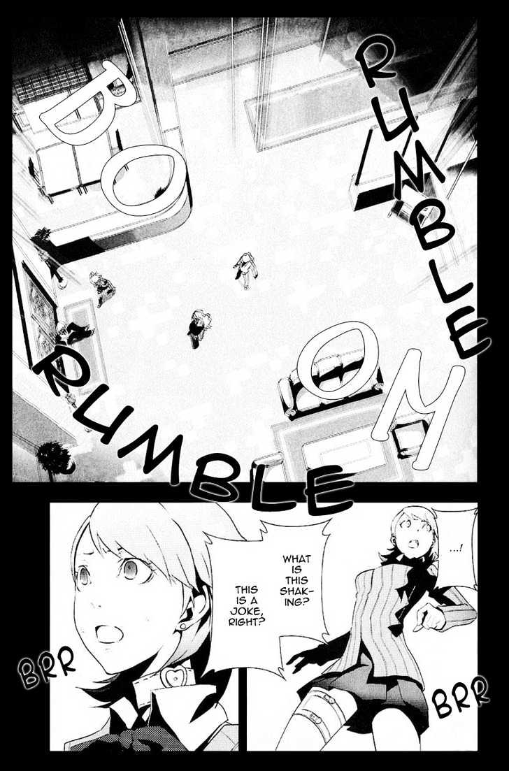 Read Persona 3 chapter 3 image 24 on Lezhin