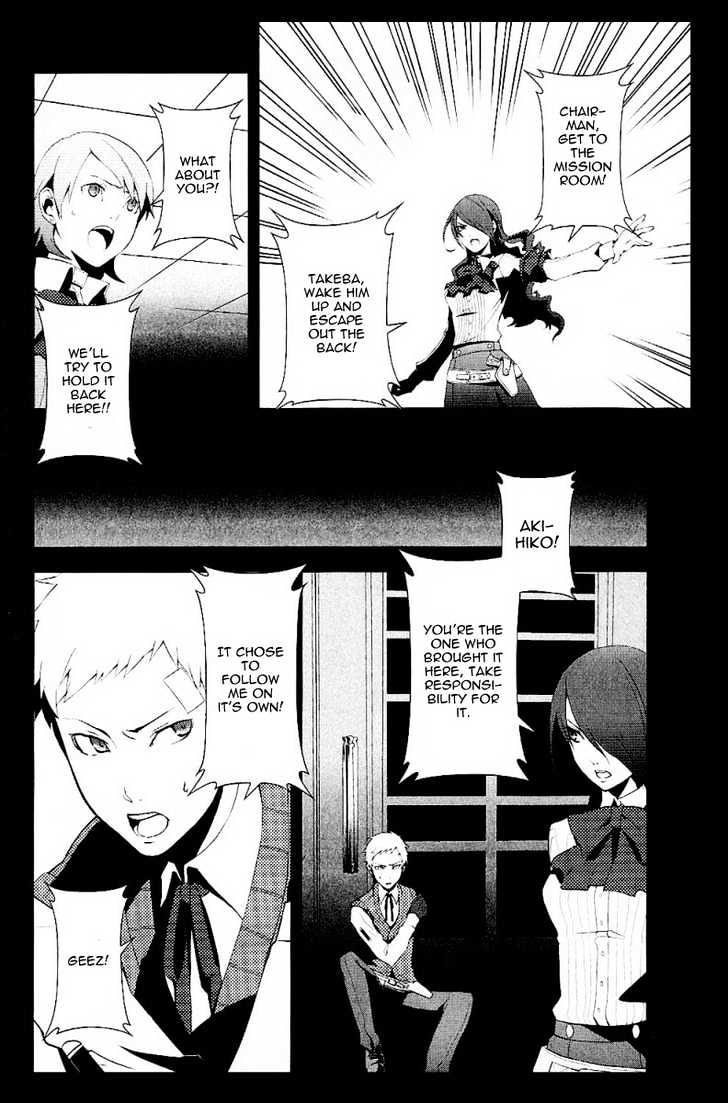 Read Persona 3 chapter 3 image 25 on Lezhin