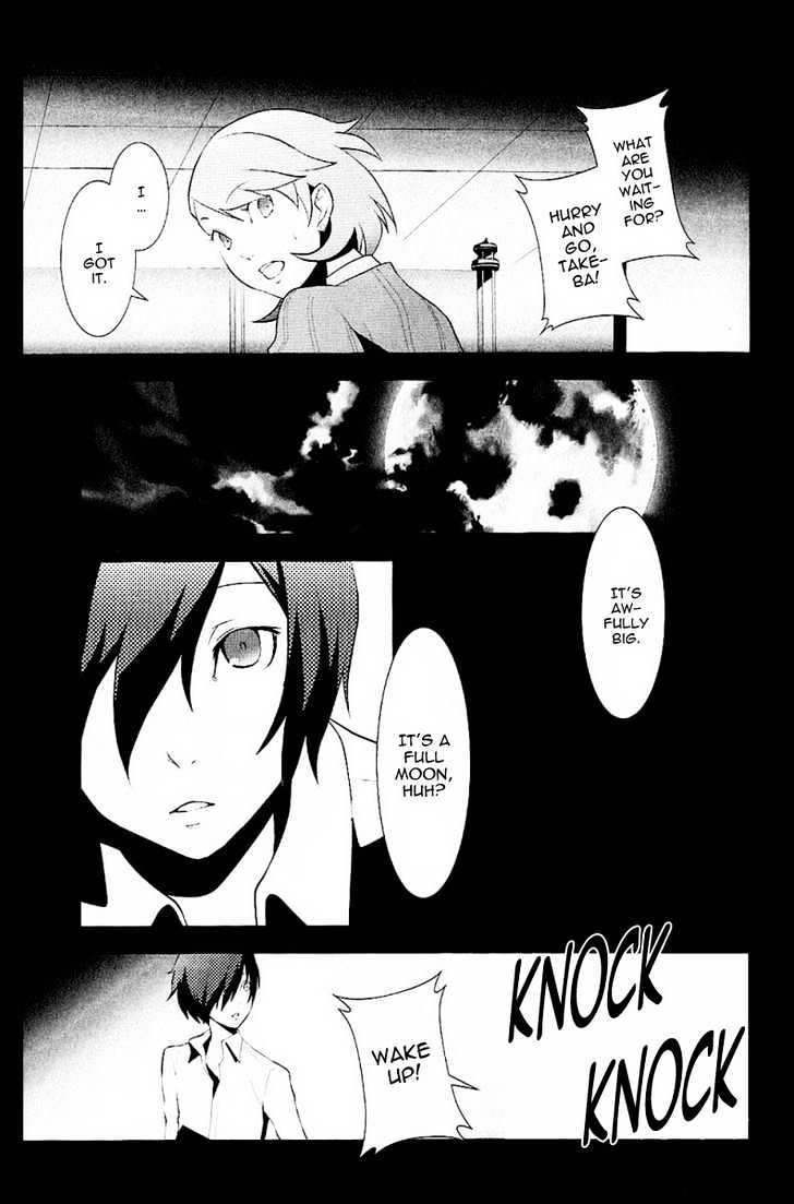 Read Persona 3 chapter 3 image 26 on Lezhin