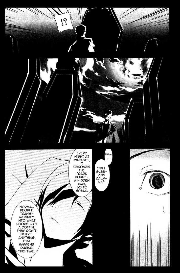 Read Persona 3 chapter 3 image 3 on Lezhin