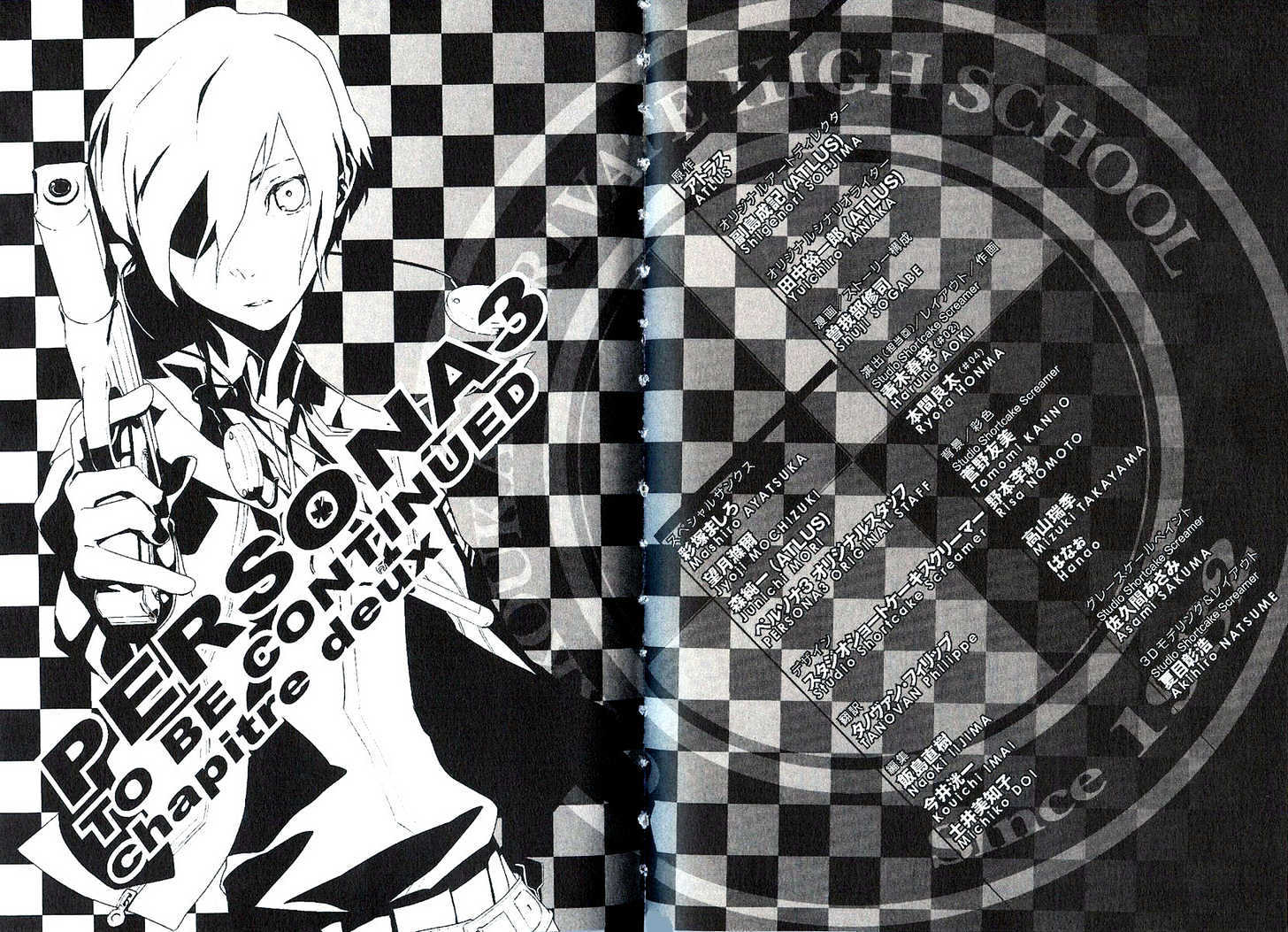 Read Persona 3 chapter 3 image 39 on Lezhin