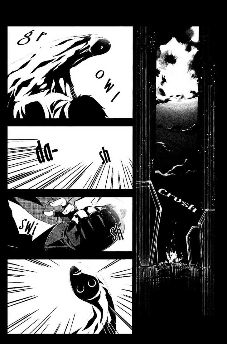 Read Persona 3 chapter 3 image 5 on Lezhin