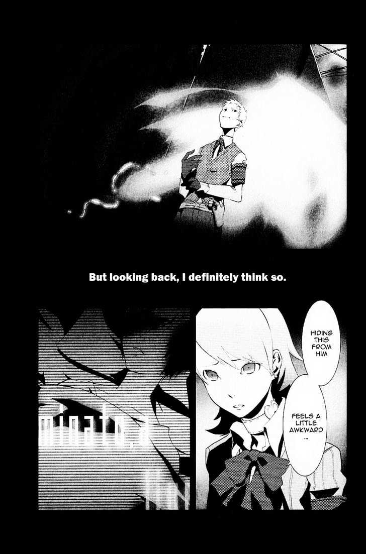 Read Persona 3 chapter 3 image 8 on Lezhin