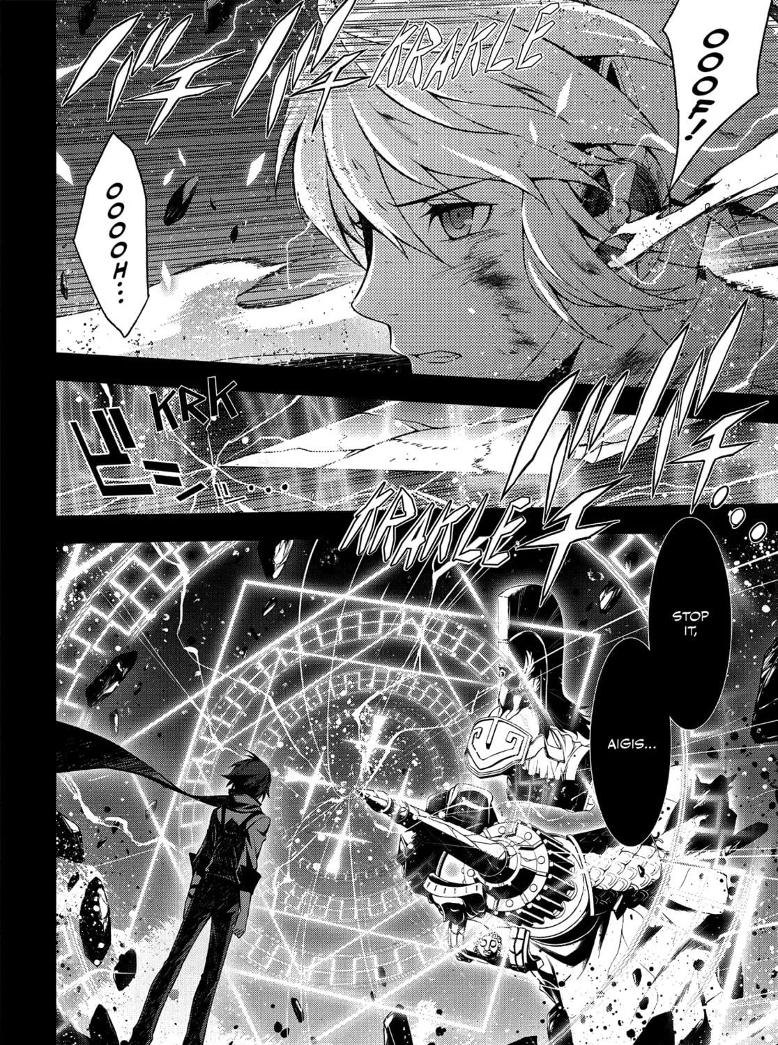 Read Persona 3 chapter 31 image 22 on Lezhin