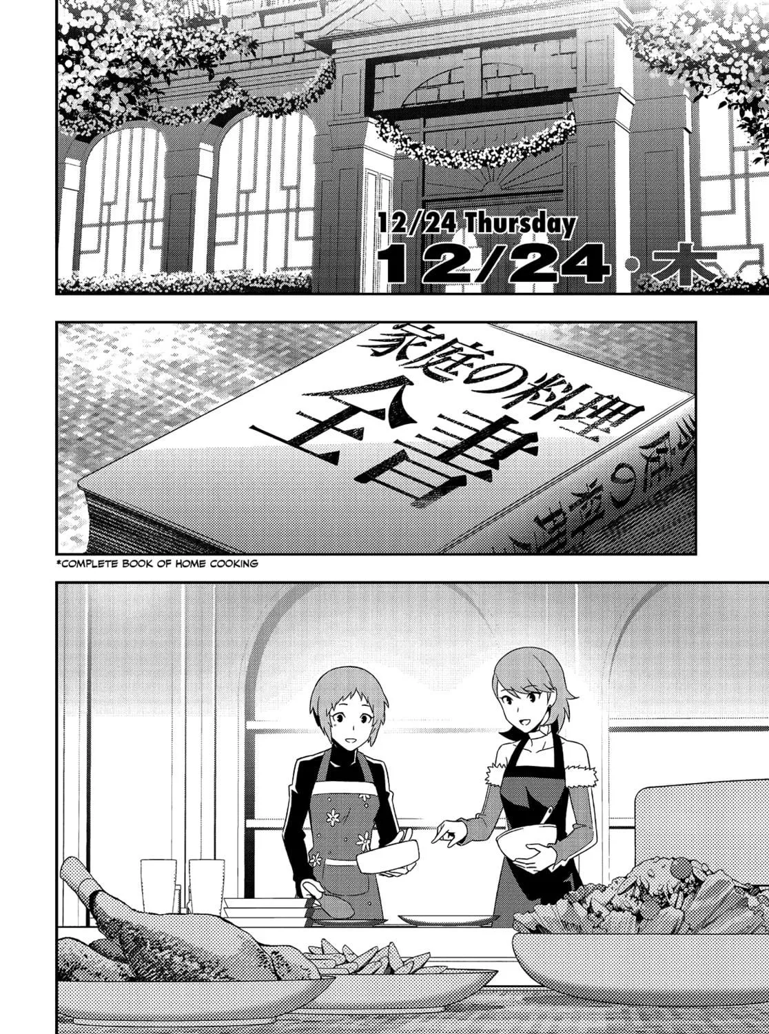 Read Persona 3 chapter 36 image 16 on Lezhin