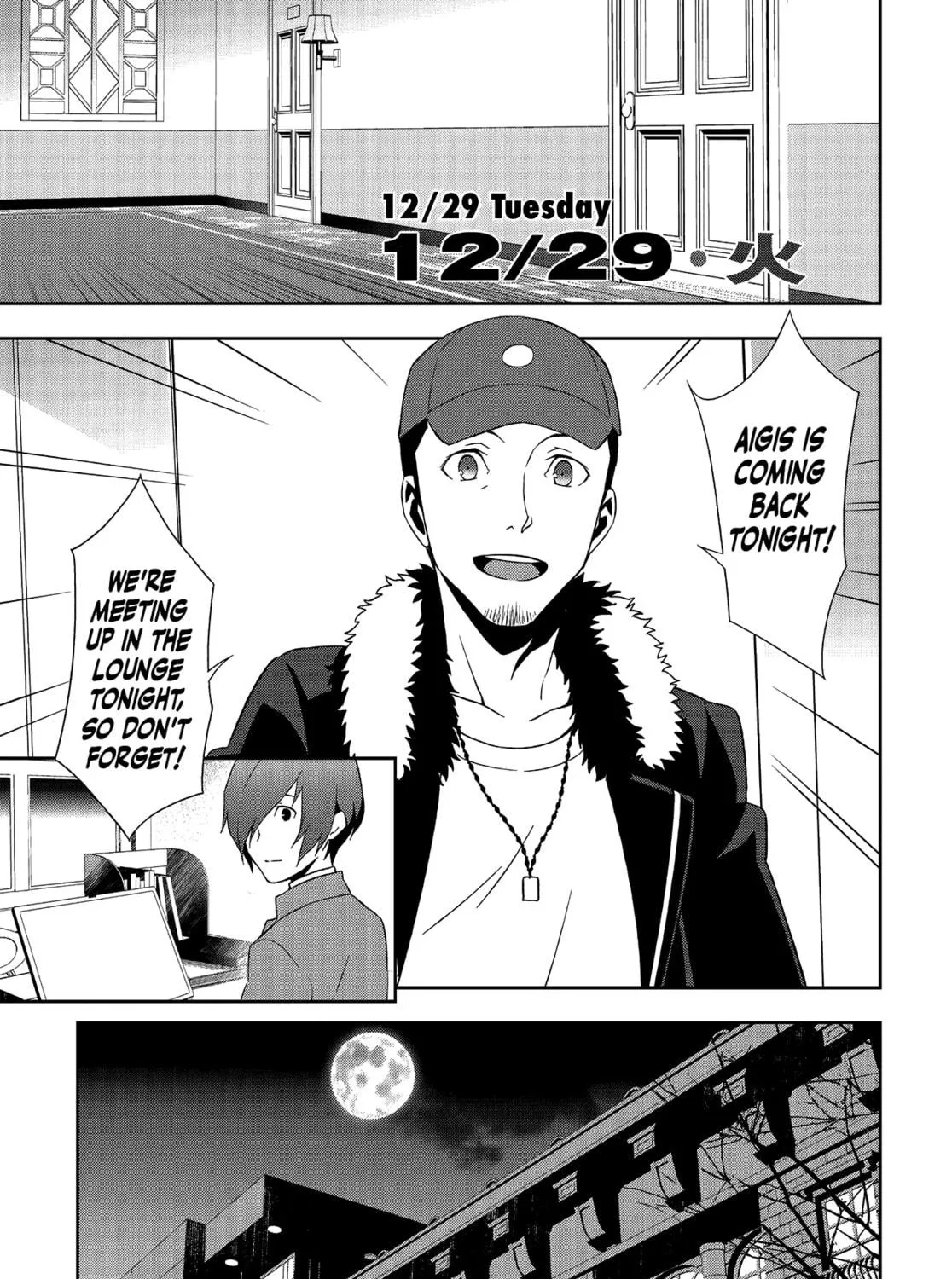 Read Persona 3 chapter 36 image 34 on Lezhin