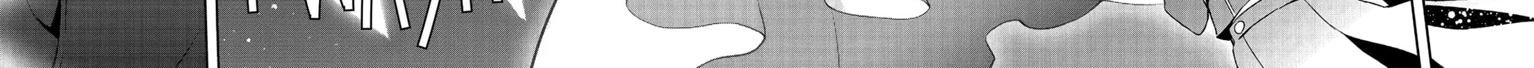 Read Persona 3 chapter 37 image 19 on Lezhin
