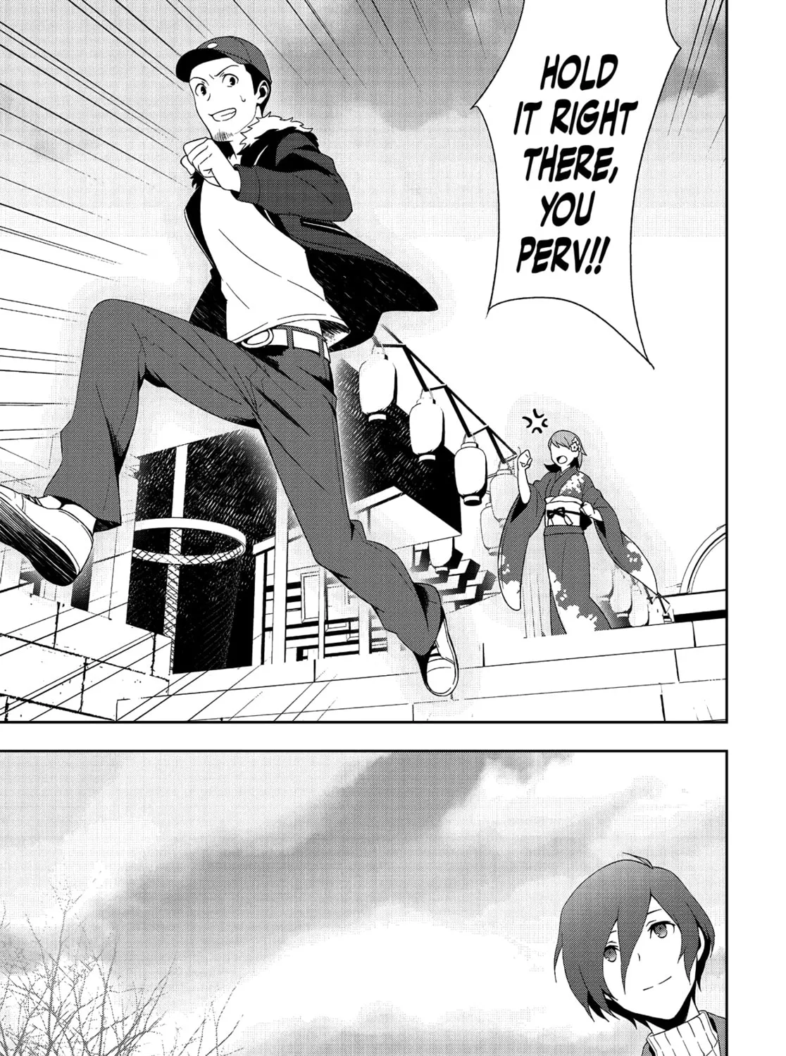 Read Persona 3 chapter 39 image 20 on Lezhin