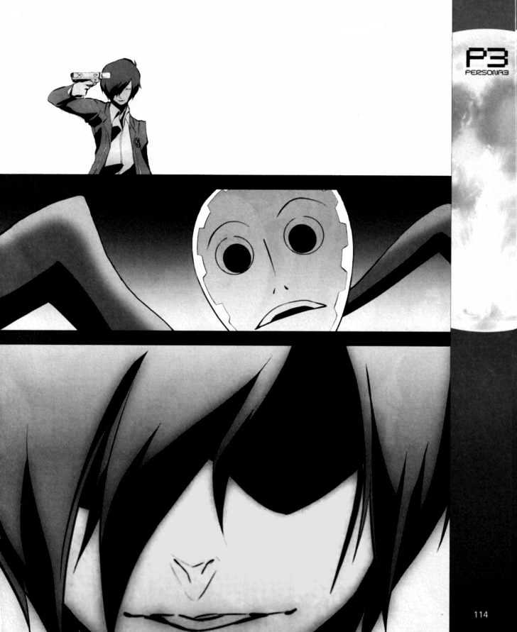Read Persona 3 chapter 4 image 12 on Lezhin