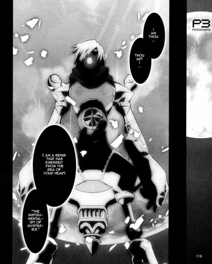 Read Persona 3 chapter 4 image 15 on Lezhin