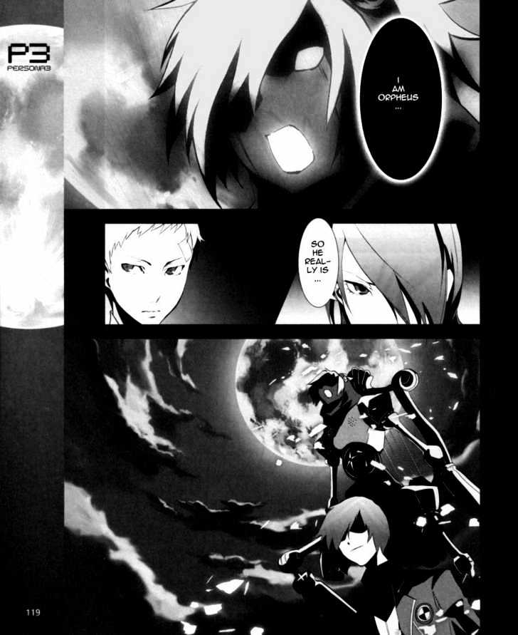 Read Persona 3 chapter 4 image 16 on Lezhin