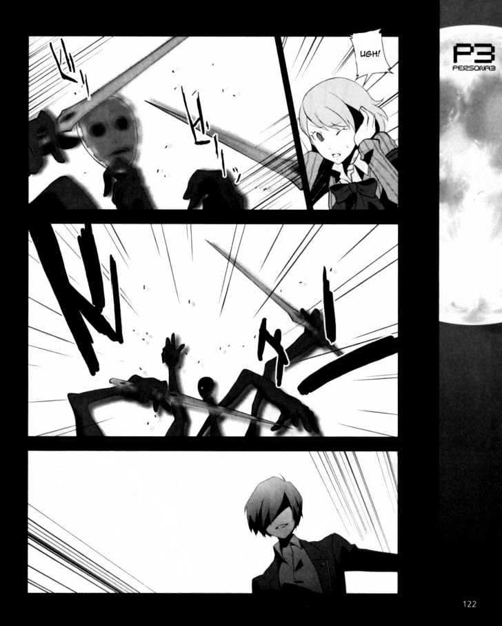 Read Persona 3 chapter 4 image 19 on Lezhin