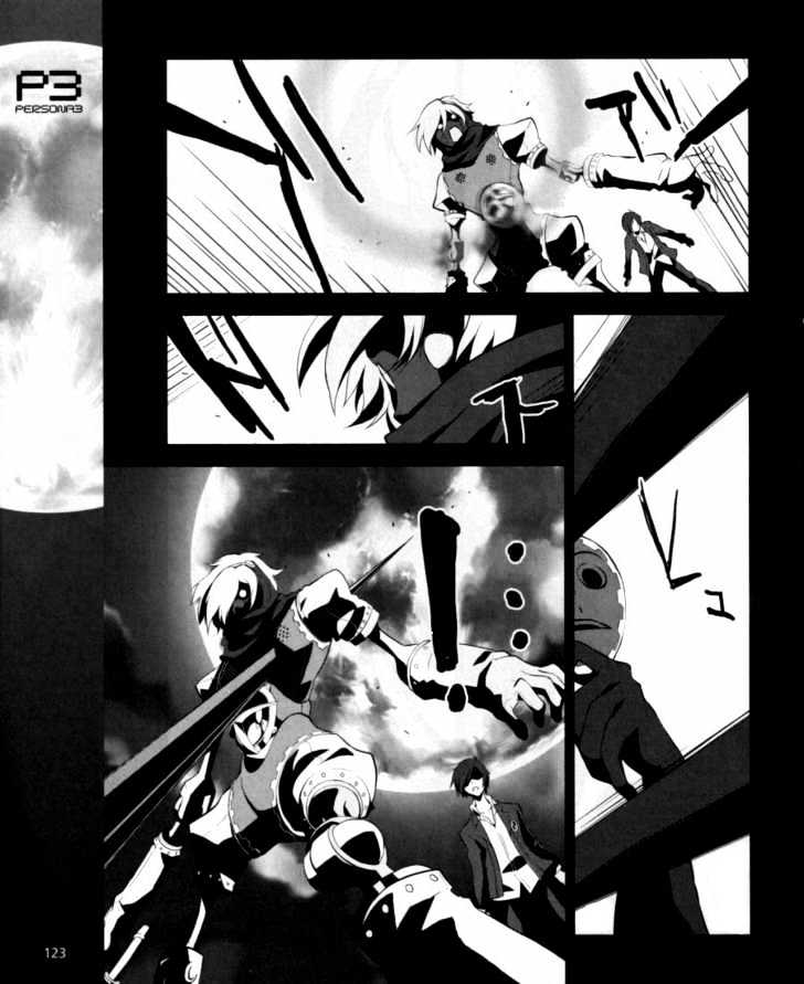 Read Persona 3 chapter 4 image 20 on Lezhin