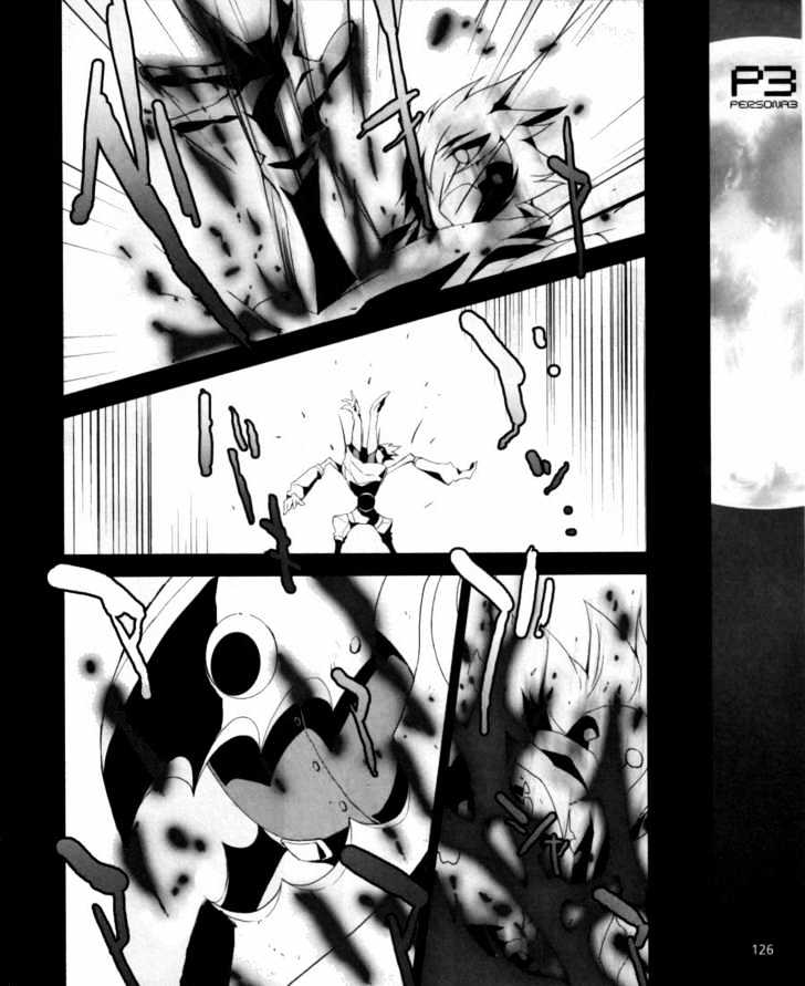 Read Persona 3 chapter 4 image 22 on Lezhin