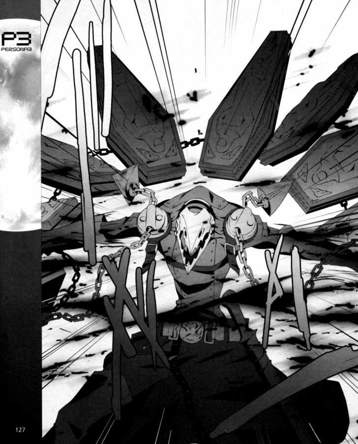 Read Persona 3 chapter 4 image 23 on Lezhin