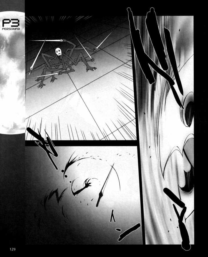 Read Persona 3 chapter 4 image 25 on Lezhin
