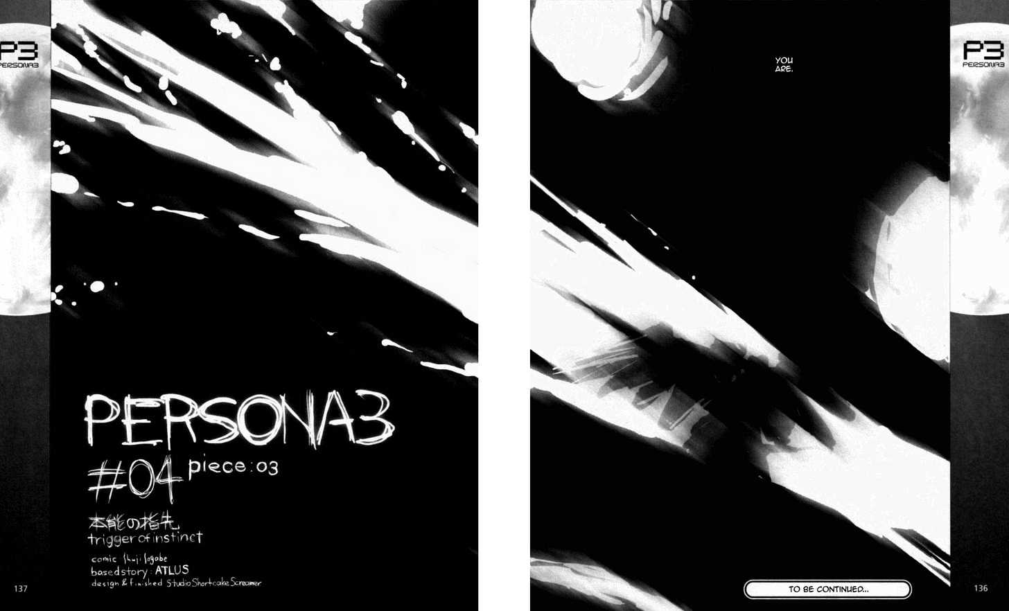 Read Persona 3 chapter 4 image 29 on Lezhin