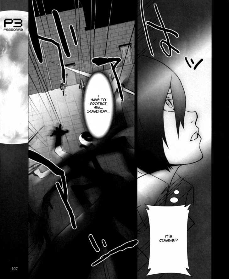 Read Persona 3 chapter 4 image 6 on Lezhin