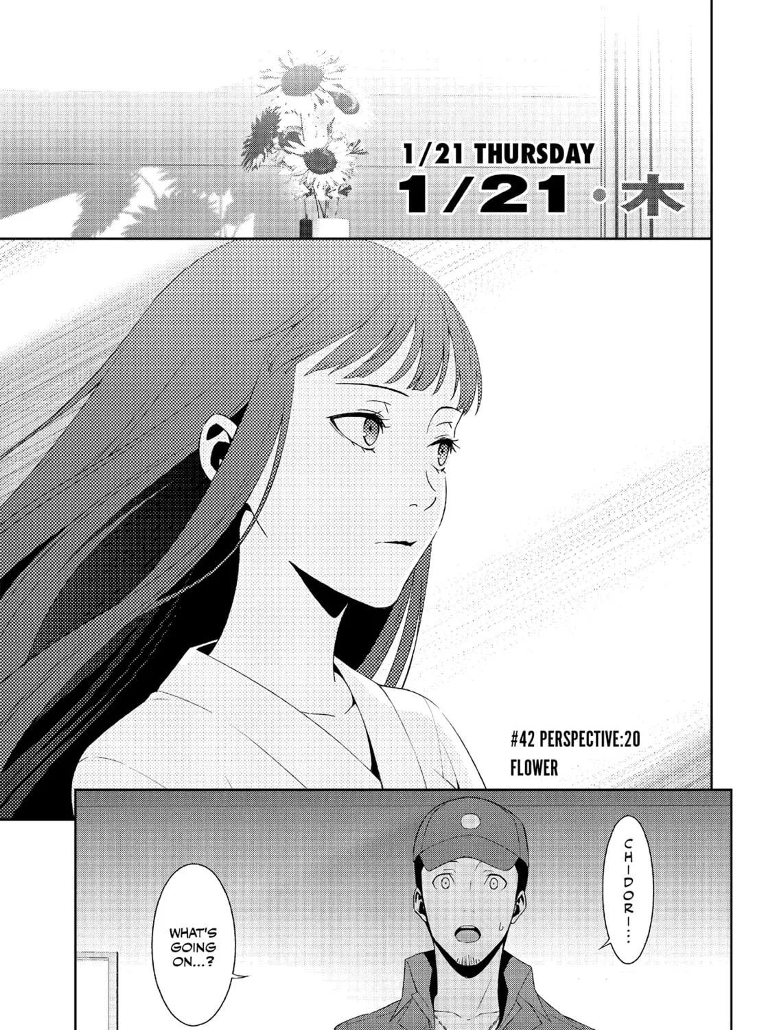 Read Persona 3 chapter 42 image 6 on Lezhin