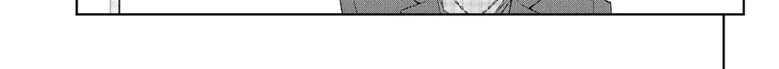 Read Persona 3 chapter 42 image 7 on Lezhin