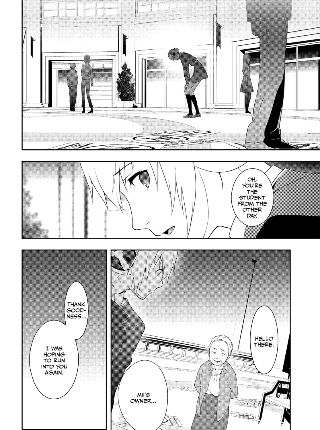 Read Persona 3 chapter 43 image 14 on Lezhin