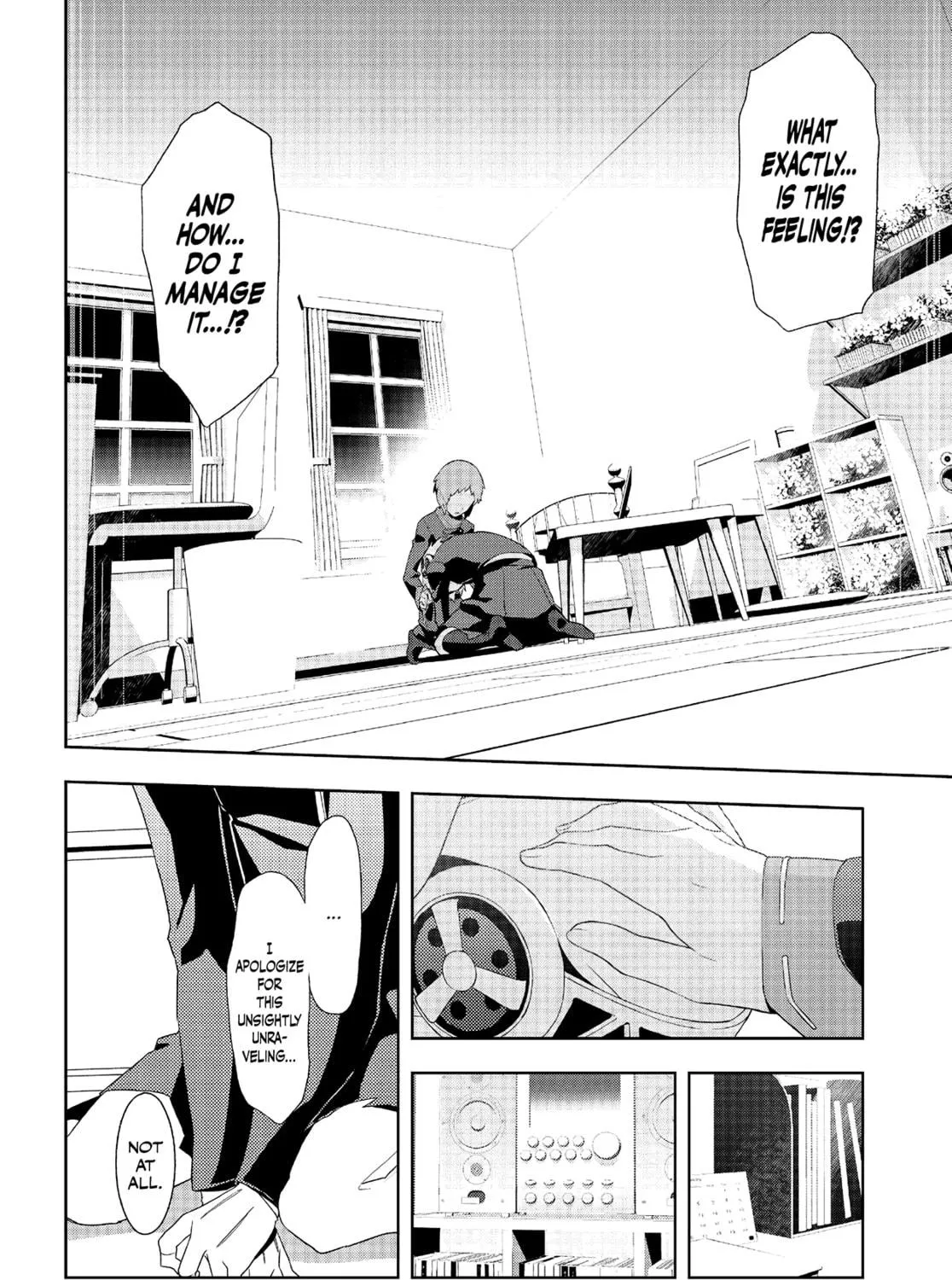 Read Persona 3 chapter 43 image 46 on Lezhin