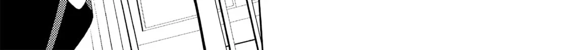 Read Persona 3 chapter 43 image 57 on Lezhin