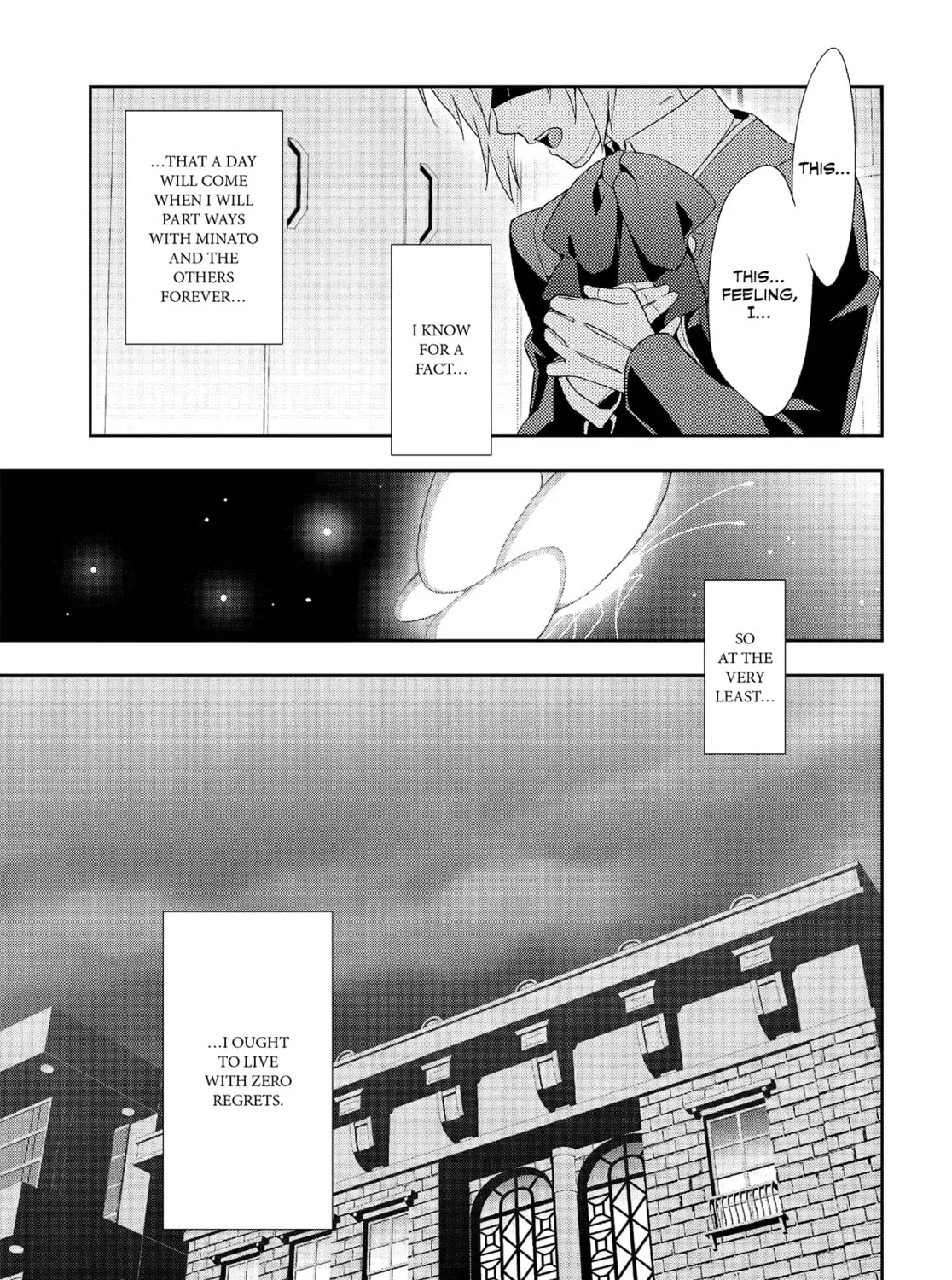 Read Persona 3 chapter 43 image 60 on Lezhin