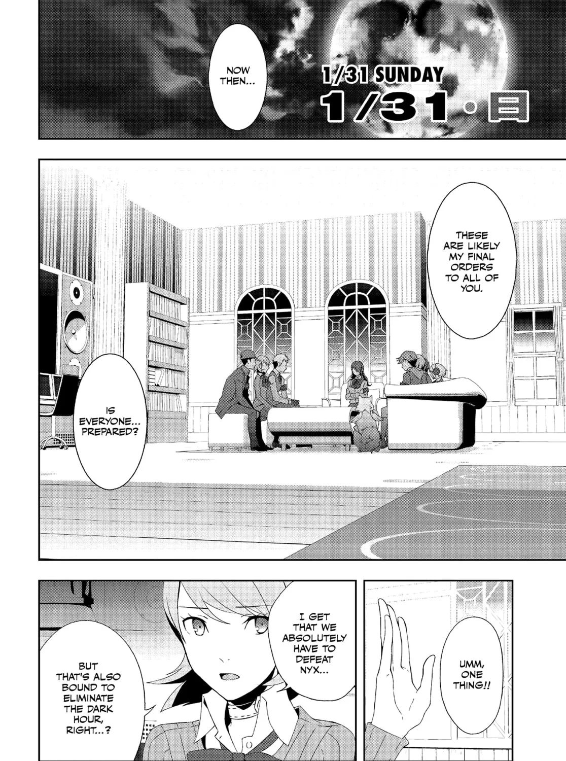Read Persona 3 chapter 44 image 50 on Lezhin