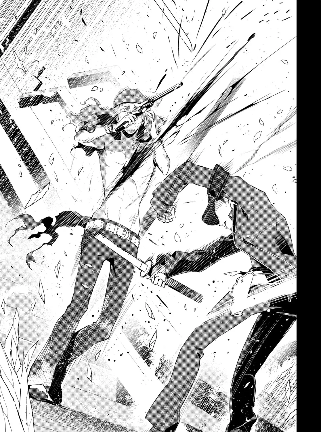 Read Persona 3 chapter 46 image 74 on Lezhin