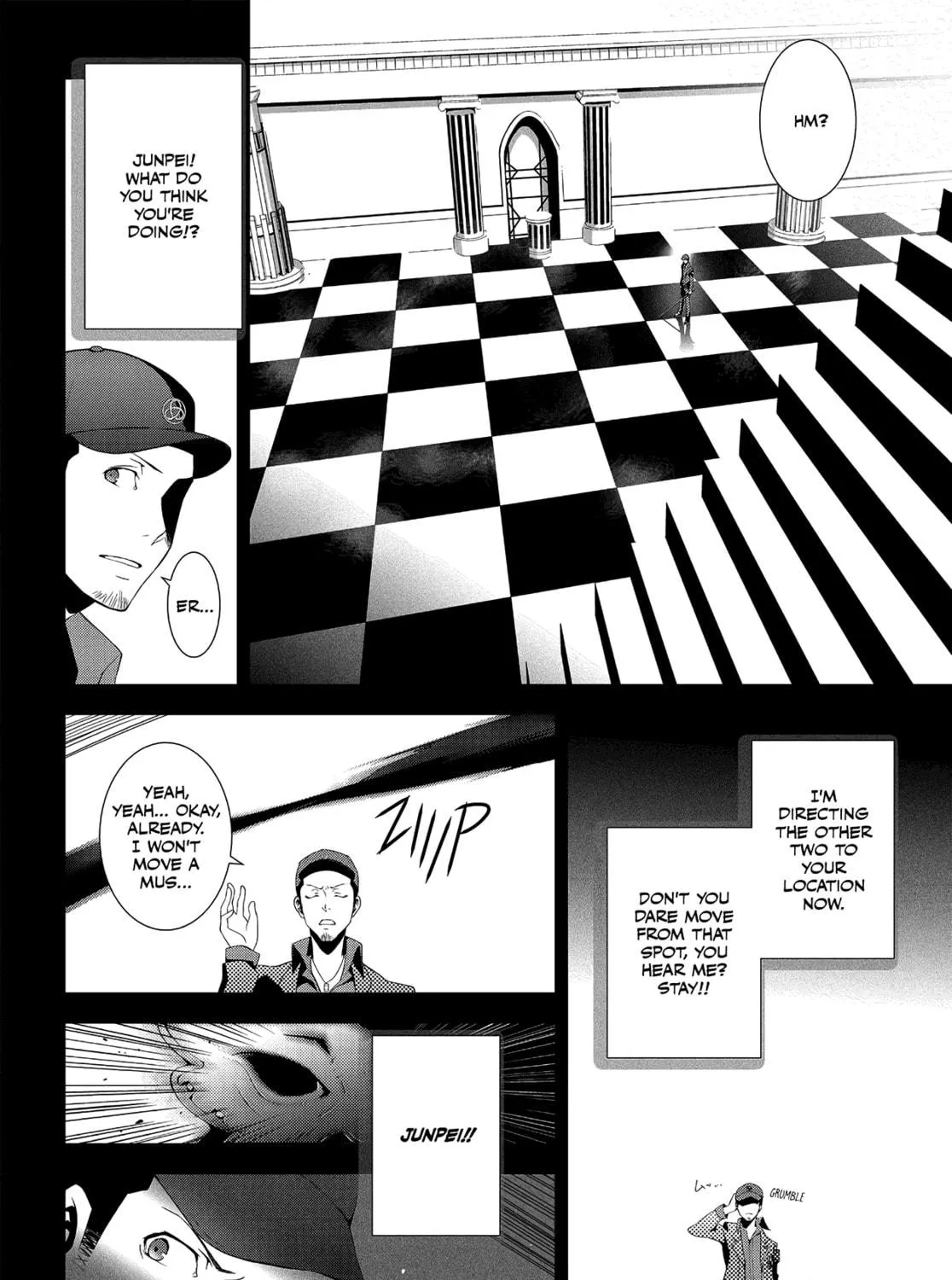 Read Persona 3 chapter 5 image 22 on Lezhin