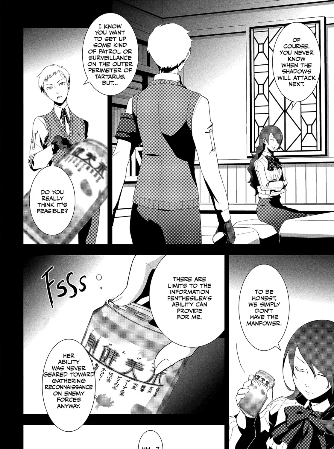Read Persona 3 chapter 6 image 2 on Lezhin