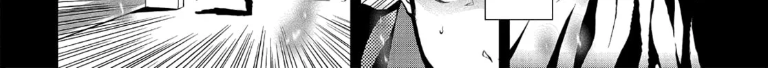 Read Persona 3 chapter 7 image 13 on Lezhin