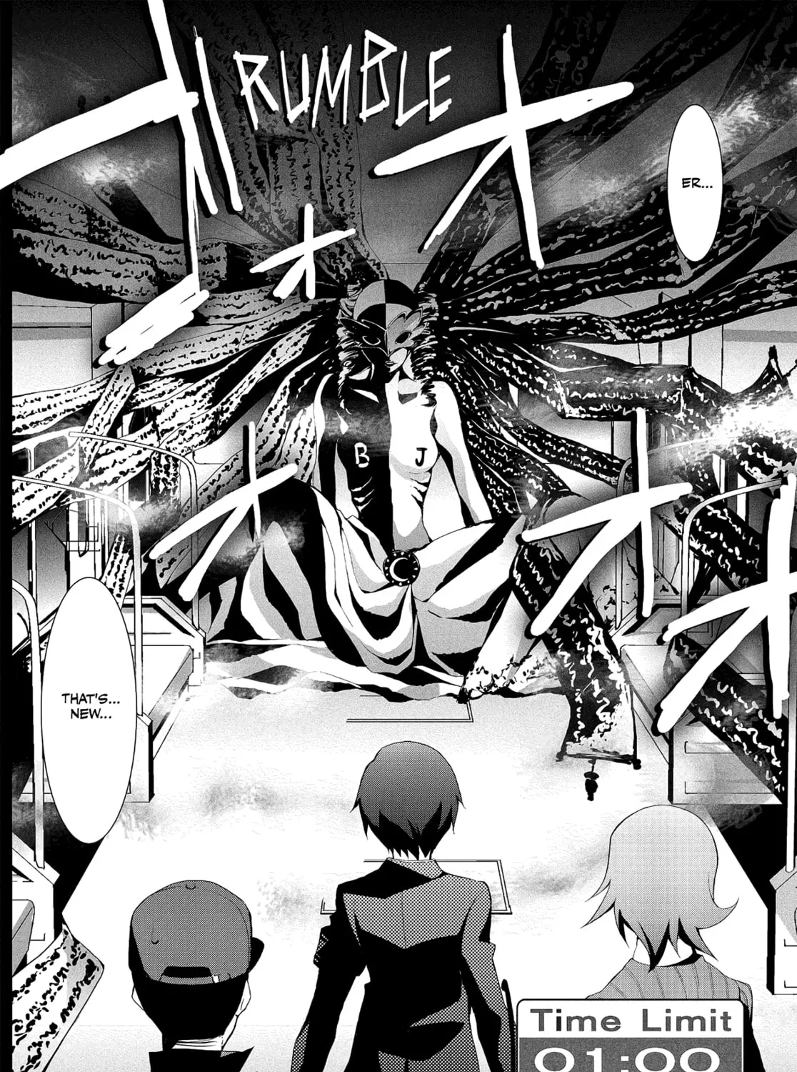 Read Persona 3 chapter 7 image 24 on Lezhin