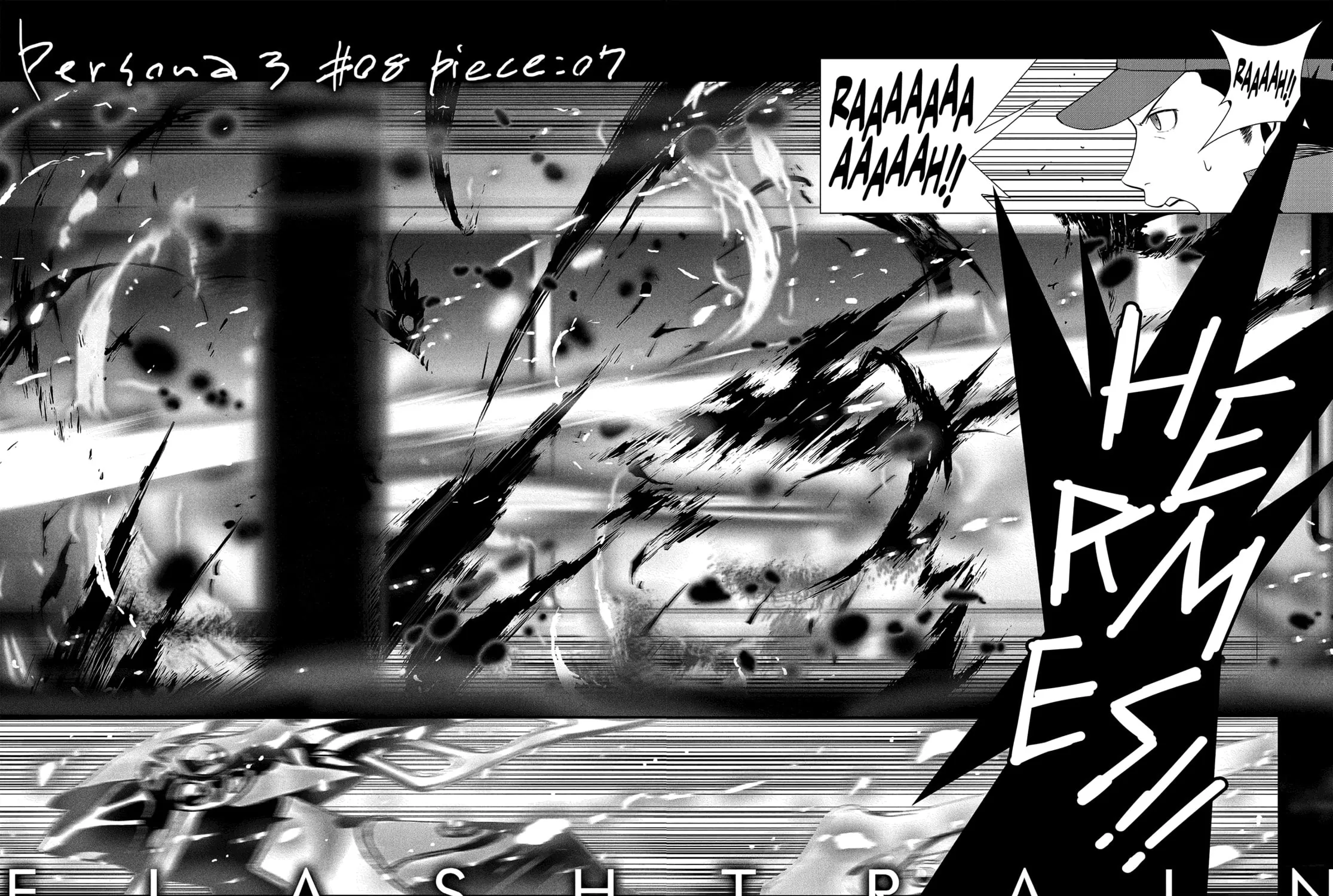 Read Persona 3 chapter 7 image 6 on Lezhin